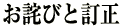 ���l�тƒ���
