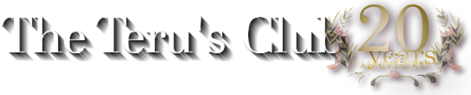 The Terus's Club