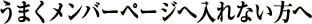 ܂o[y[W֓Ȃ